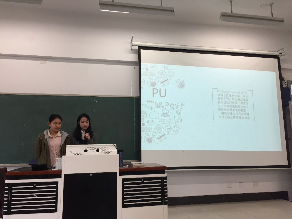 1513567462563600.png 4.png