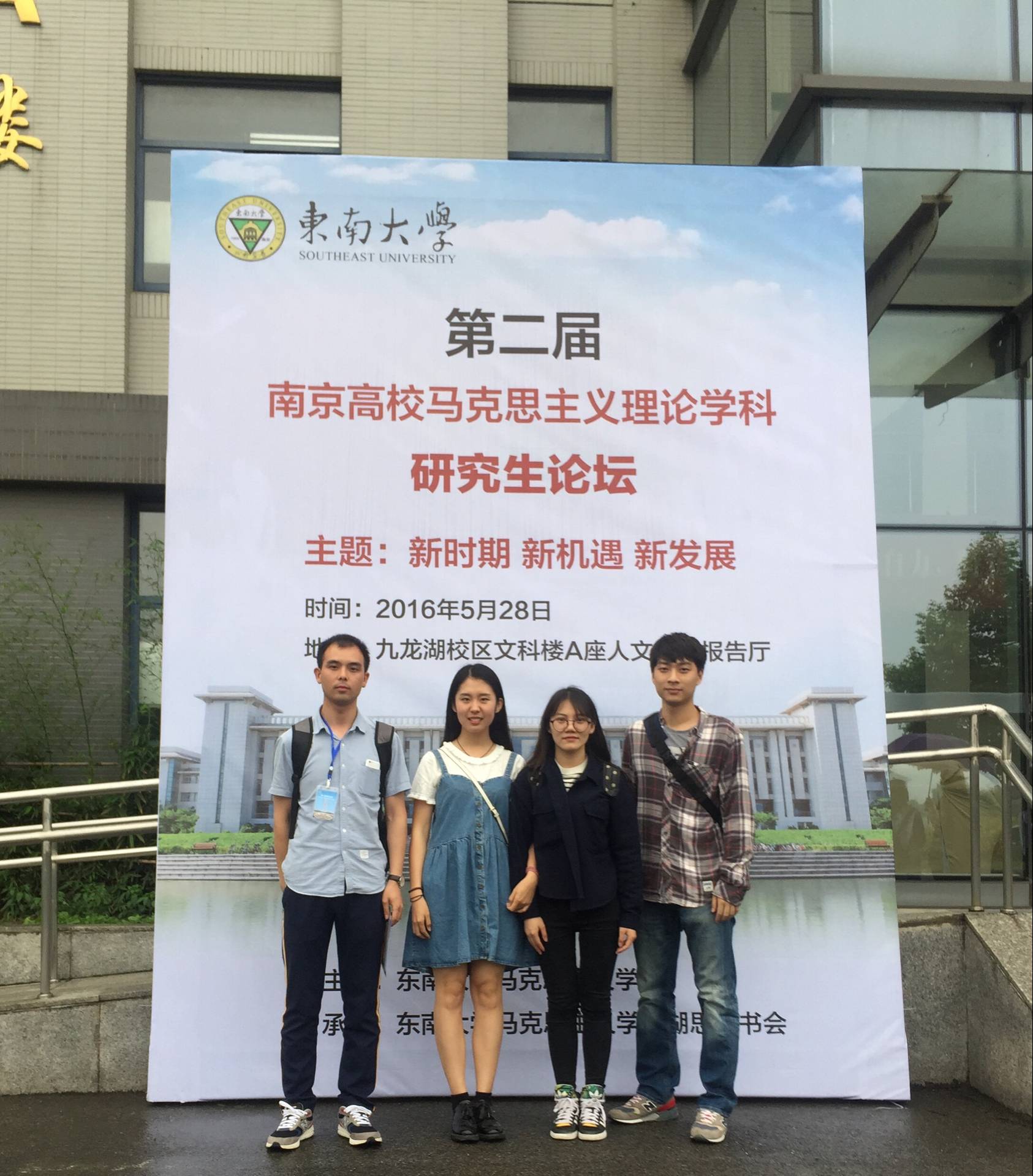 1464610124670381.png 323637B726A12BC2D0D1B089EA943F6F.png