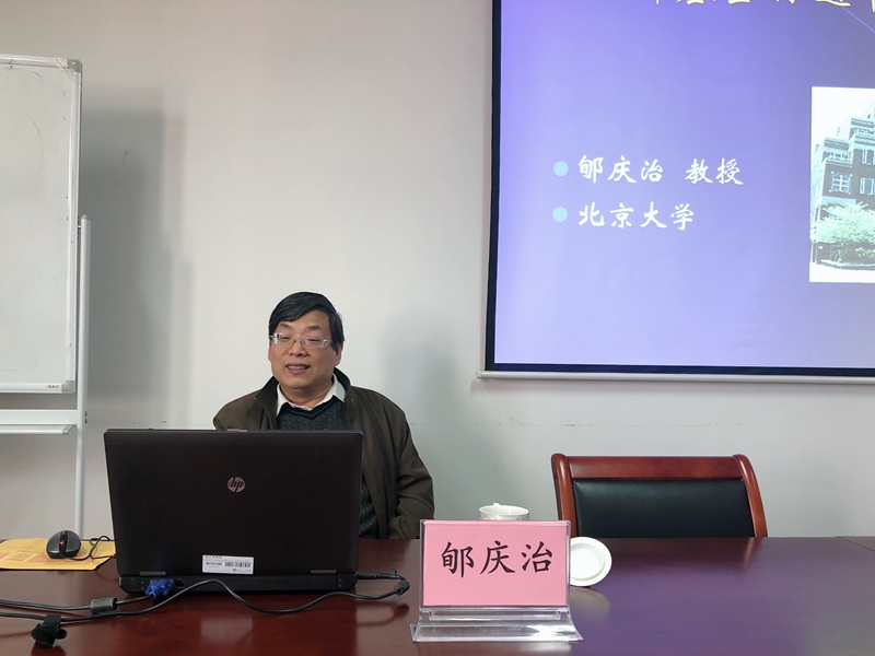 1541381602600698.jpg 微信图片_20181105092841.jpg