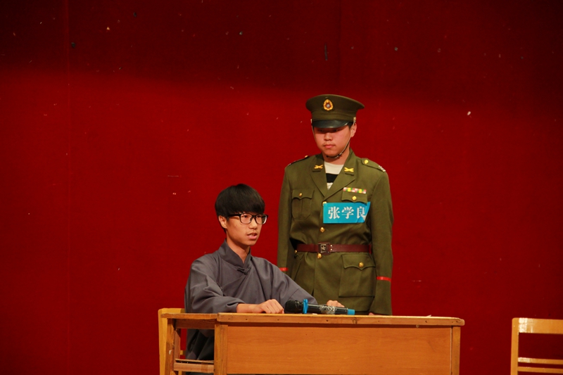 1497509741991963.jpg 西安事变历史情景剧.JPG