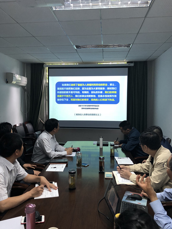 1525750492697768.jpg QQ图片20180508113043_副本.jpg