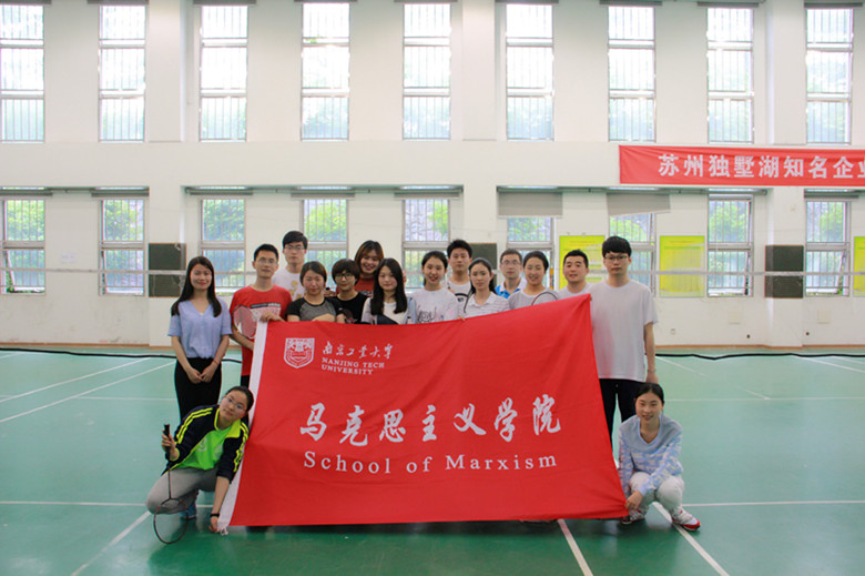 1494213299108155.jpg 羽毛球_副本.jpg