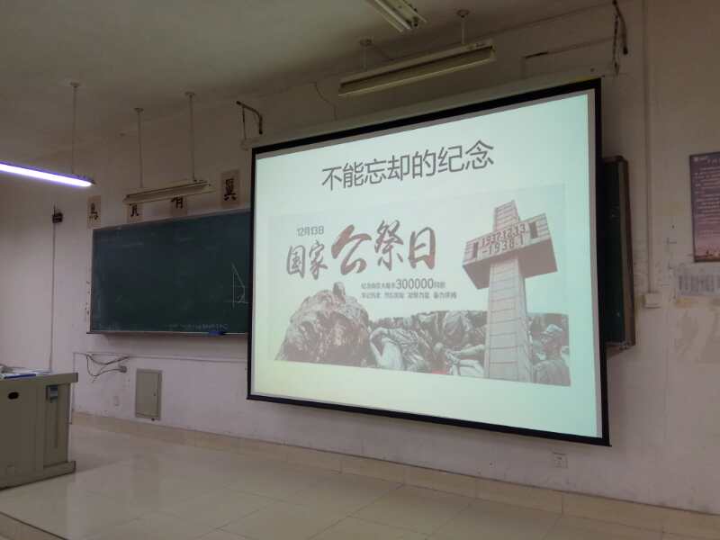 1513089992933054.jpg 微信图片_20171212220803.jpg