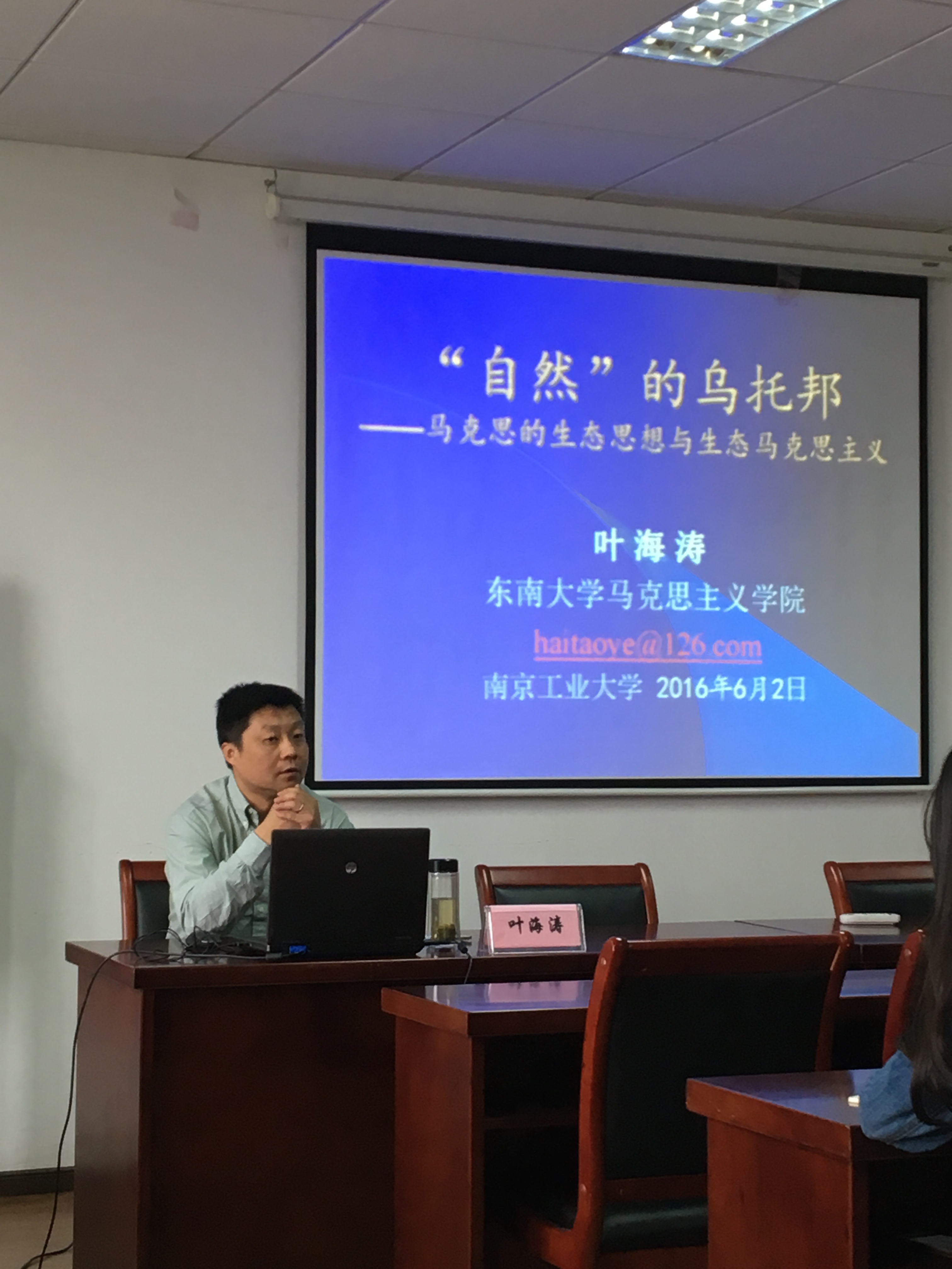 1464869033564111.jpg IMG_0967.jpg