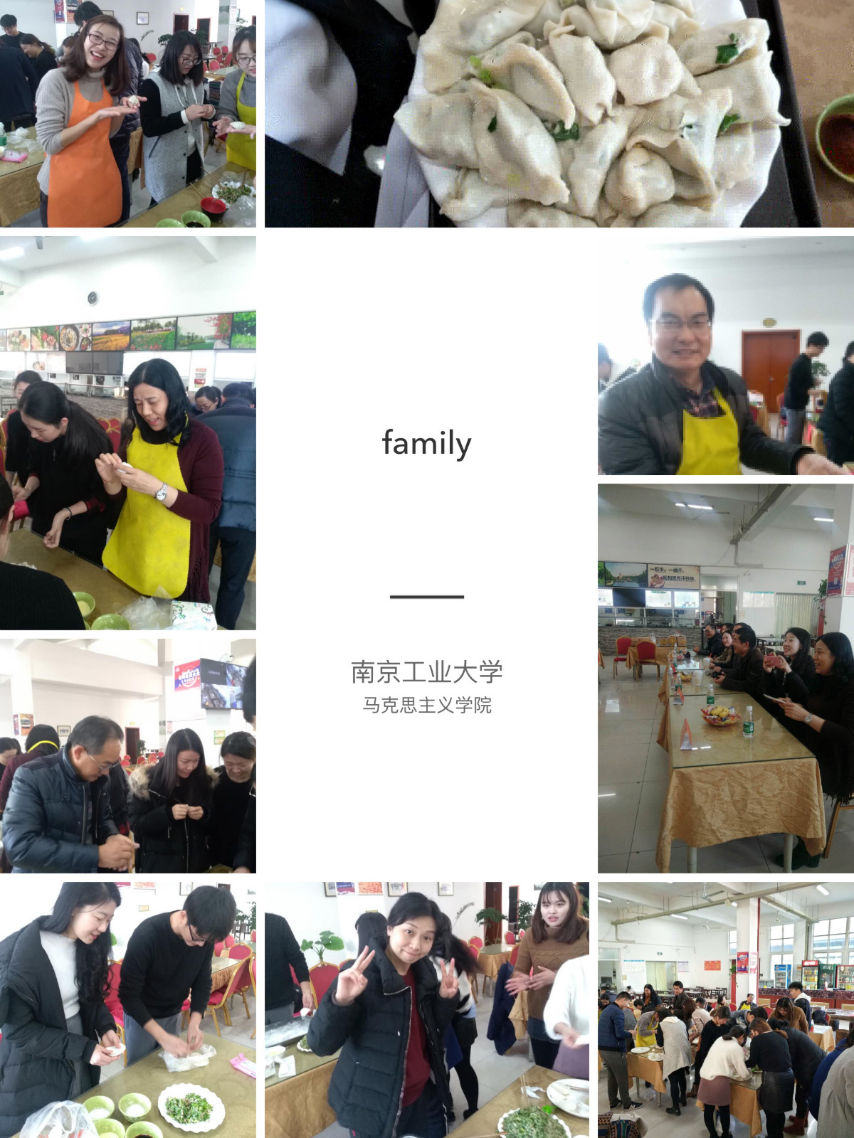 1514168613850282.jpg 图片1_meitu_1.jpg