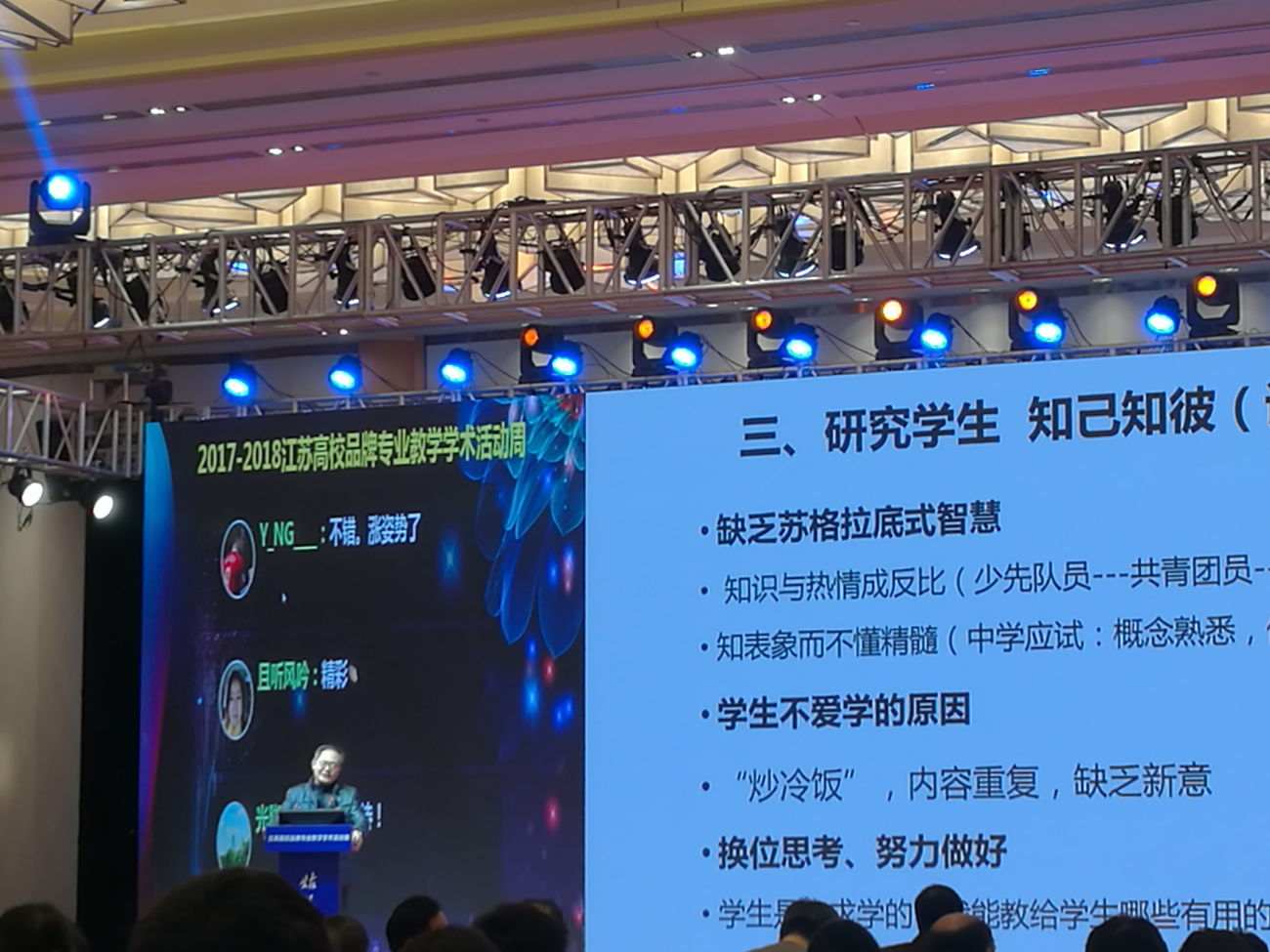 1515049159788830.png 图片2.png