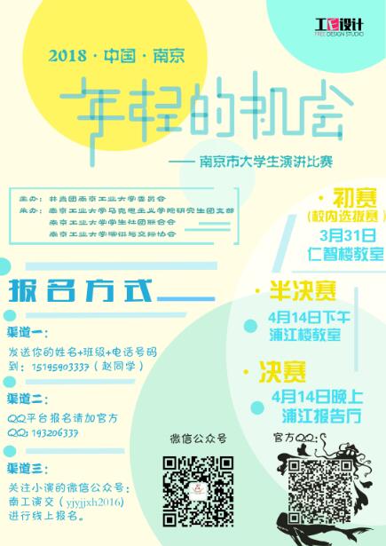 1521442701436160.jpg QQ截图20180319144623.jpg