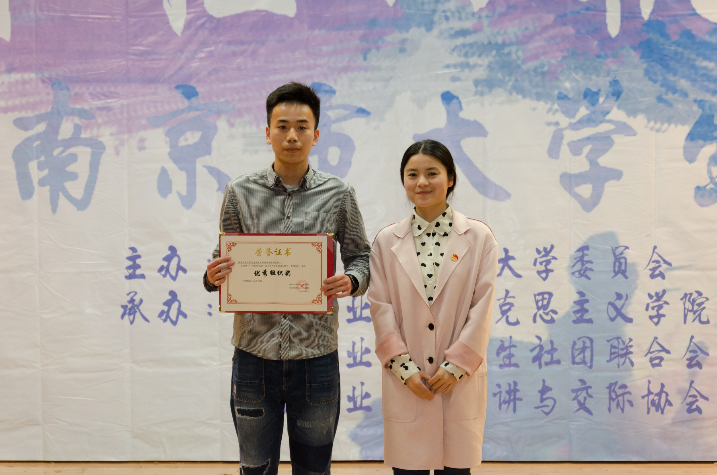 1523949337632009.jpg _DSC0903.jpg