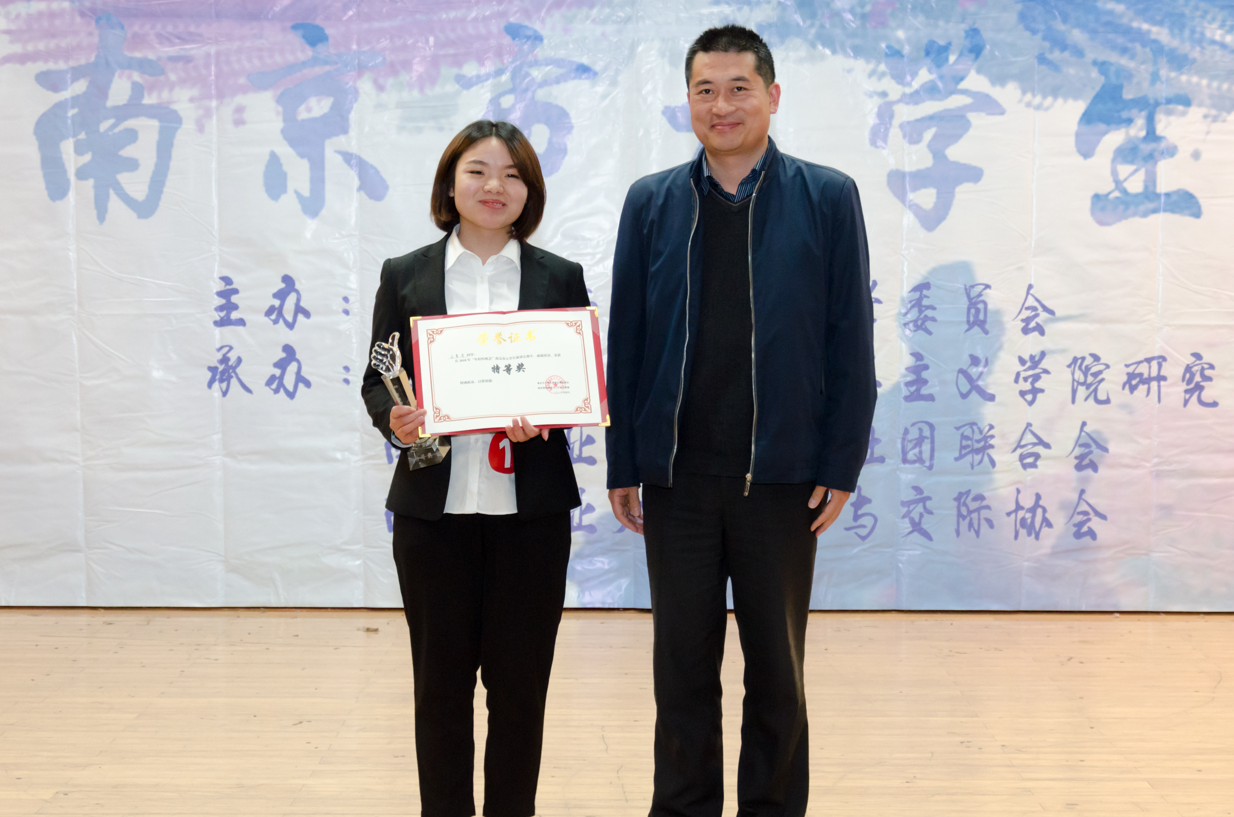 1523949062304253.jpg _DSC0924.jpg