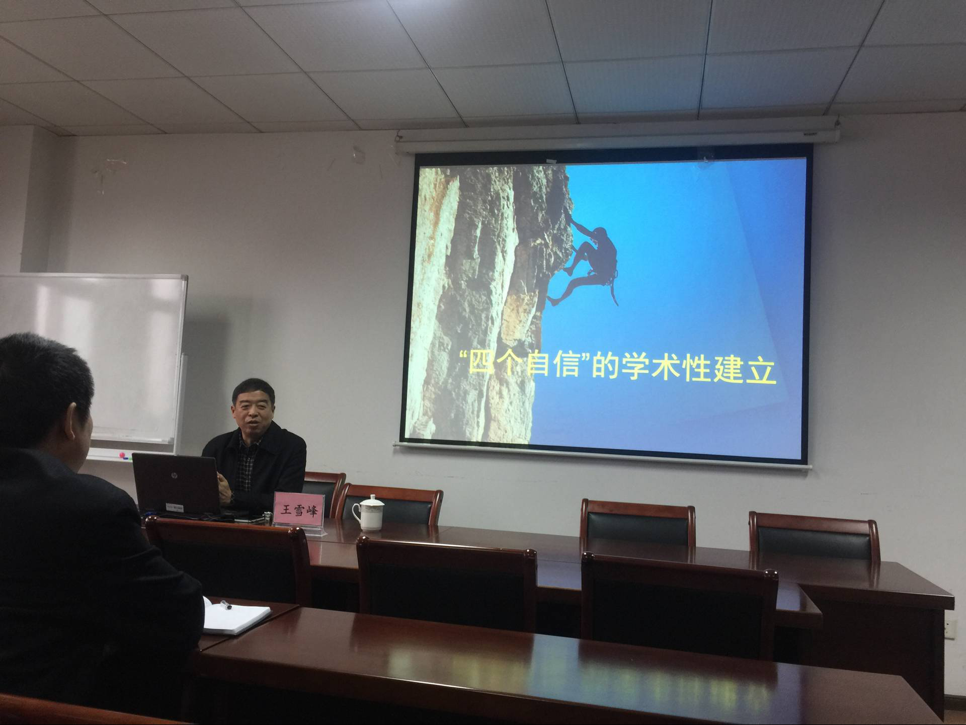 1510904432517095.png 图片1.png