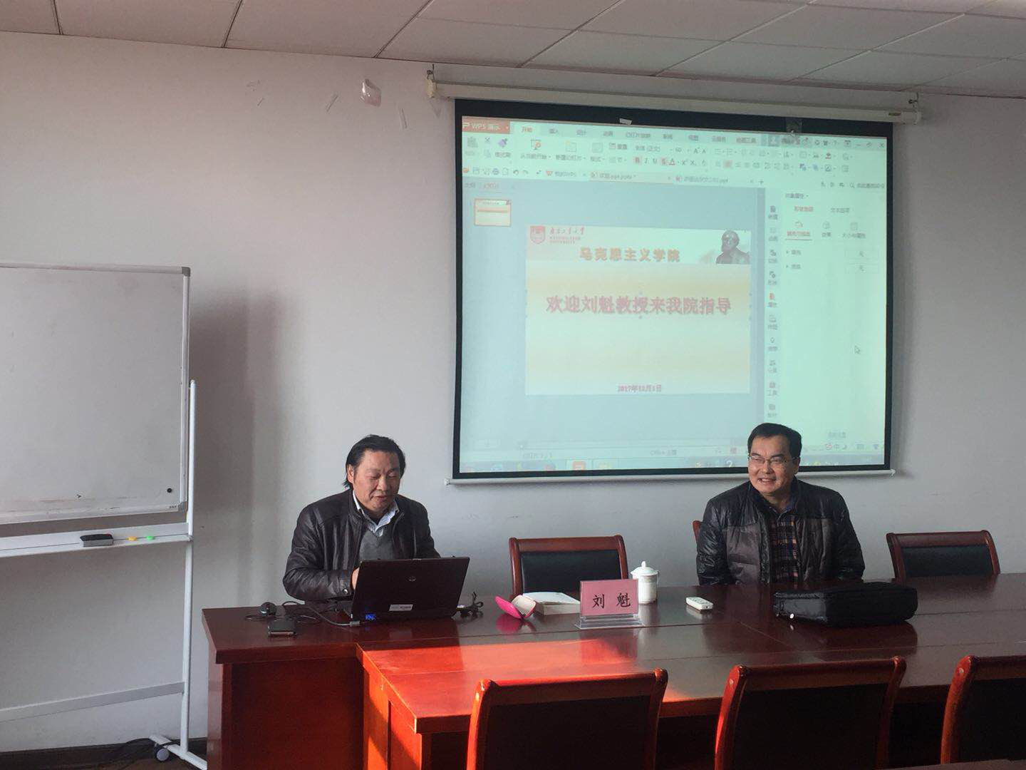 1512366927497260.png 图片1.png