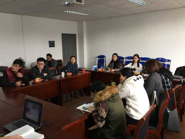 1481298052819292.jpg 读书报告.jpg