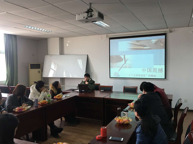 1481298030802932.jpg 读书报告4.jpg