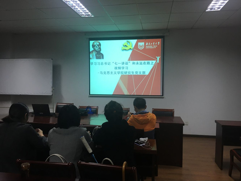 1479456292945756.jpg 七一讲话_副本.jpg