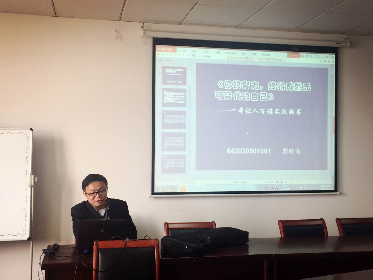 1460961387408079.jpg IMG_0473.JPG