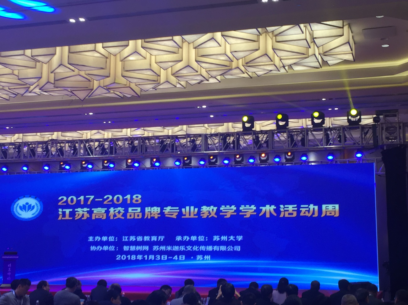 1515049058711941.png 图片1.png